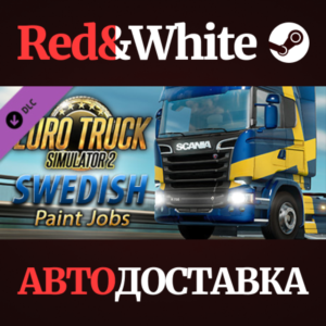 Euro Truck Simulator 2 - Swedish Paint Jobs Pack DLC