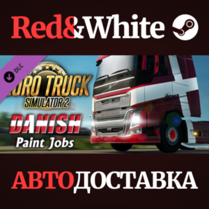 Euro Truck Simulator 2 - Danish Paint Jobs Pack DLC