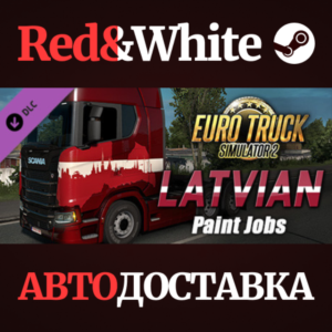 Euro Truck Simulator 2 - Latvian Paint Jobs Pack DLC