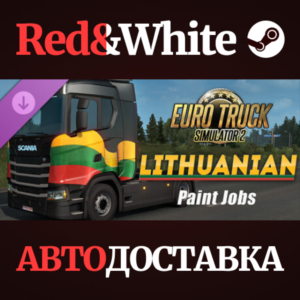 Euro Truck Simulator 2 - Lithuanian Paint Jobs Pack