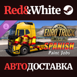 Euro Truck Simulator 2 - Spanish Paint Jobs Pack DLC