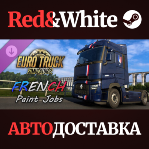 Euro Truck Simulator 2 - French Paint Jobs Pack DLC