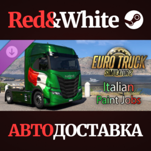 Euro Truck Simulator 2 - Italian Paint Jobs Pack DLC