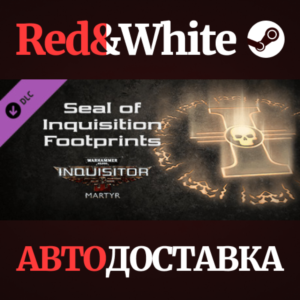 Warhammer 40,000: Inquisitor - Martyr - Seal of Inquisi