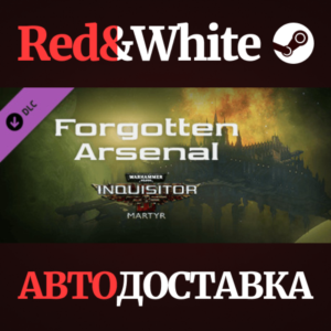 Warhammer 40,000: Inquisitor - Martyr - Forgotten Arsen