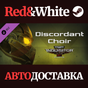 Warhammer 40,000: Inquisitor - Martyr - Discordant Choi