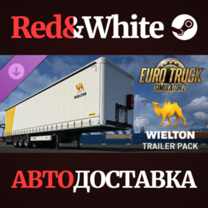 Euro Truck Simulator 2 - Wielton Trailer Pack DLC