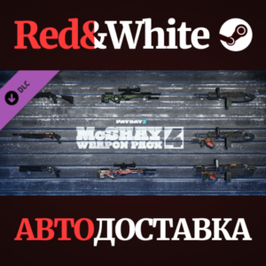 PAYDAY 2: McShay Weapon Pack 4 DLC * STEAM RU🔥