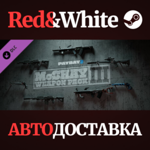 PAYDAY 2: McShay Weapon Pack 3 DLC * STEAM RU🔥