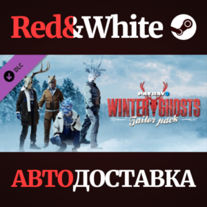 PAYDAY 2: Winter Ghosts Tailor Pack DLC * STEAM RU🔥