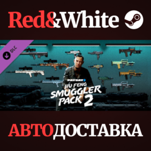 PAYDAY 2: Jiu Feng Smuggler Pack 2 DLC * STEAM RU🔥