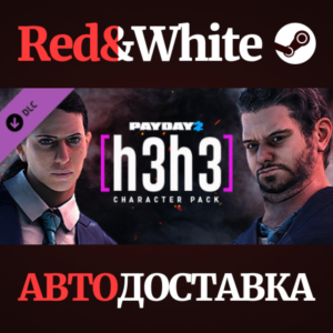 PAYDAY 2: h3h3 Character Pack DLC * STEAM RU🔥