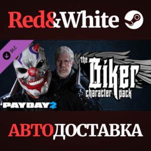 PAYDAY 2: Biker Character Pack DLC * STEAM RU🔥