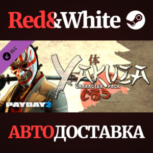 PAYDAY 2: Yakuza Character Pack DLC * STEAM RU🔥