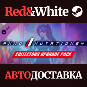ANNO: Mutationem - Collectors Upgrade Pack DLC