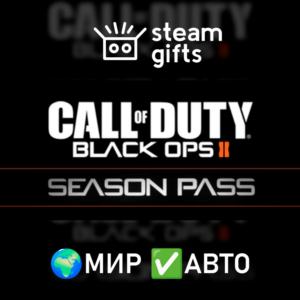 DLC CoD: Black Ops II - Season Pass МИР АВТО