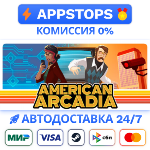 ⭐️ American Arcadia Steam Gift ✅ АВТО 🚛 ВСЕ РЕГИОНЫ