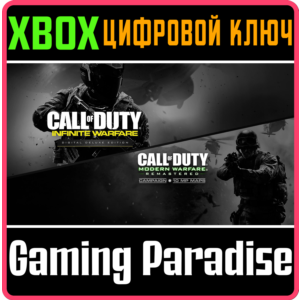 ❗CALL OF DUTY: INFINITE WARFARE - DELUXE❗ XBOX КЛЮЧ❗🔑