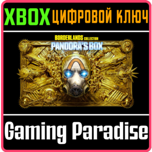 ❗BORDERLANDS COLLECTION: PANDORA