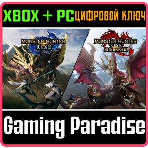 ❗MONSTER HUNTER RISE + SUNBREAK❗XBOX ONE/X|S+ПК🔑КЛЮЧ