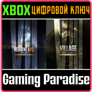 ❗RESIDENT EVIL 7 GOLD EDITION & VILLAGE GOLD ❗XBOX