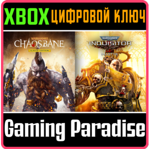 ❗WARHAMMER ULTIMATE PACK: HACK AND SLASH❗XBOX X|S🔑КЛЮЧ
