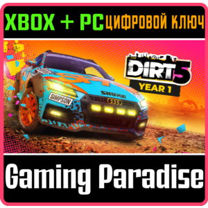 ❗DIRT 5 YEAR ONE EDITION❗XBOX ONE/X|S+ПК🔑КЛЮЧ❗