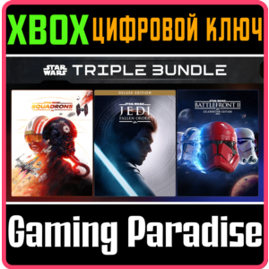 ❗EA STAR WARS TRIPLE BUNDLE❗XBOX ONE/X|S🔑КЛЮЧ❗