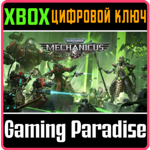 ❗WARHAMMER 40,000: MECHANICUS❗XBOX ONE/X|S🔑КЛЮЧ❗