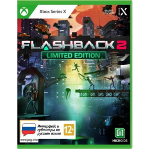 Flashback 2  Xbox Series X|S