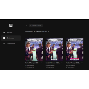 🔥 Football Manager 2022 ✅Новый аккаунт