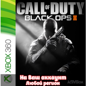 🔥 Call of Duty: Black Ops II  XBOX ONE|SERIAS