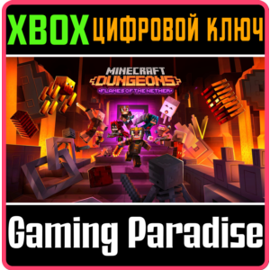 ❗MINECRAFT DUNGEONS: FLAMES OF THE NETHER❗XBOX КЛЮЧ❗