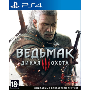 Ведьмак 3+Одни из Нас+FIFA 20+35 Игр Россия PS5✅