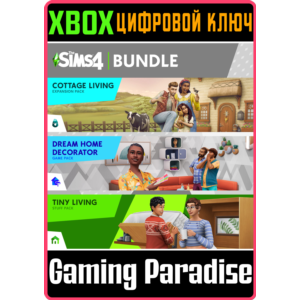 ❗THE SIMS 4 DECORATOR