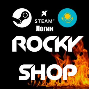 ⬆️ПОПОЛНЕНИЕ БАЛАНСА STEAM💵 КАЗАХСТАН🔥 ТЕНГЕ (ЛОГИН)
