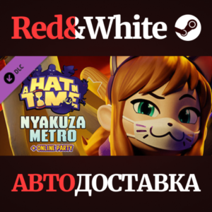 A Hat in Time - Nyakuza Metro + Online Party DLC