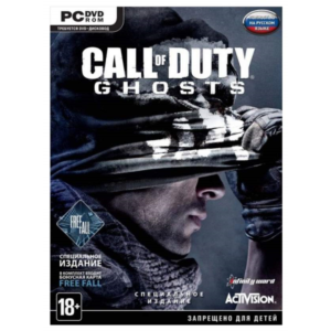 CALL OF DUTY: GHOSTS — РАСШИРЕННОЕ ИЗДАНИЕ STEAM KEY RU