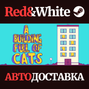 A Building Full of Cats * STEAM РОССИЯ🔥АВТОДОСТАВКА