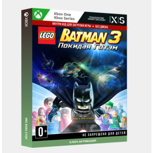 ✅Ключ LEGO Batman 3: Покидая Готэм (Xbox)