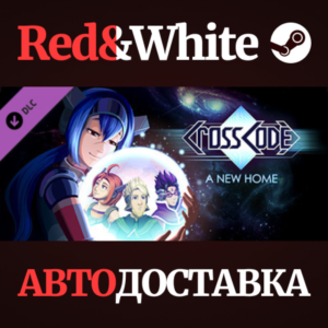 A New Home DLC * STEAM РОССИЯ🔥АВТОДОСТАВКА