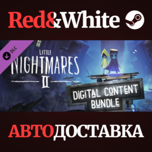 Little Nightmares II Digital Content Bundle DLC