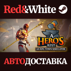 A Hero's Rest * STEAM РОССИЯ🔥АВТОДОСТАВКА