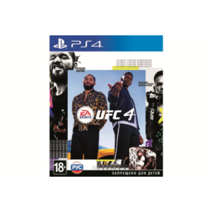 EA SPORTS FC 24+UFC 4+NBA 2K24+5 Игр ENG PS4/PS5✅