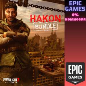 ✅Dying Light 2 Stay Human: Hakon Bundle✅ПК✅ЭПИК ГЕЙМС