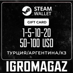 Карты Steam 1-5-10-20-50-100$ Турция/Аргентина/США🔵USD