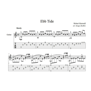 Ebb Tide (Роберт Максвелл) для гитары