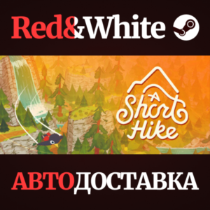 A Short Hike * STEAM РОССИЯ🔥АВТОДОСТАВКА