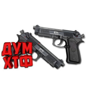 Макросы для CS 2 - БЕРЕТТЫ. X7 BLOODY RAZER LOGITECH