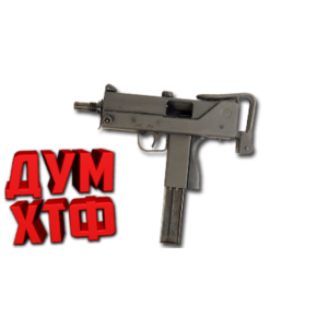 Макросы для CS 2 - MAC-10. X7 BLOODY RAZER LOGITECH